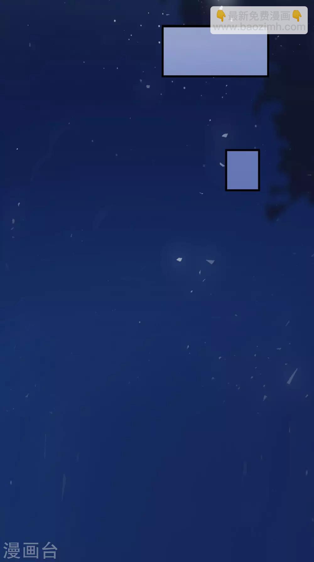 第156话 男人都是大猪蹄子(1/2)-第163话