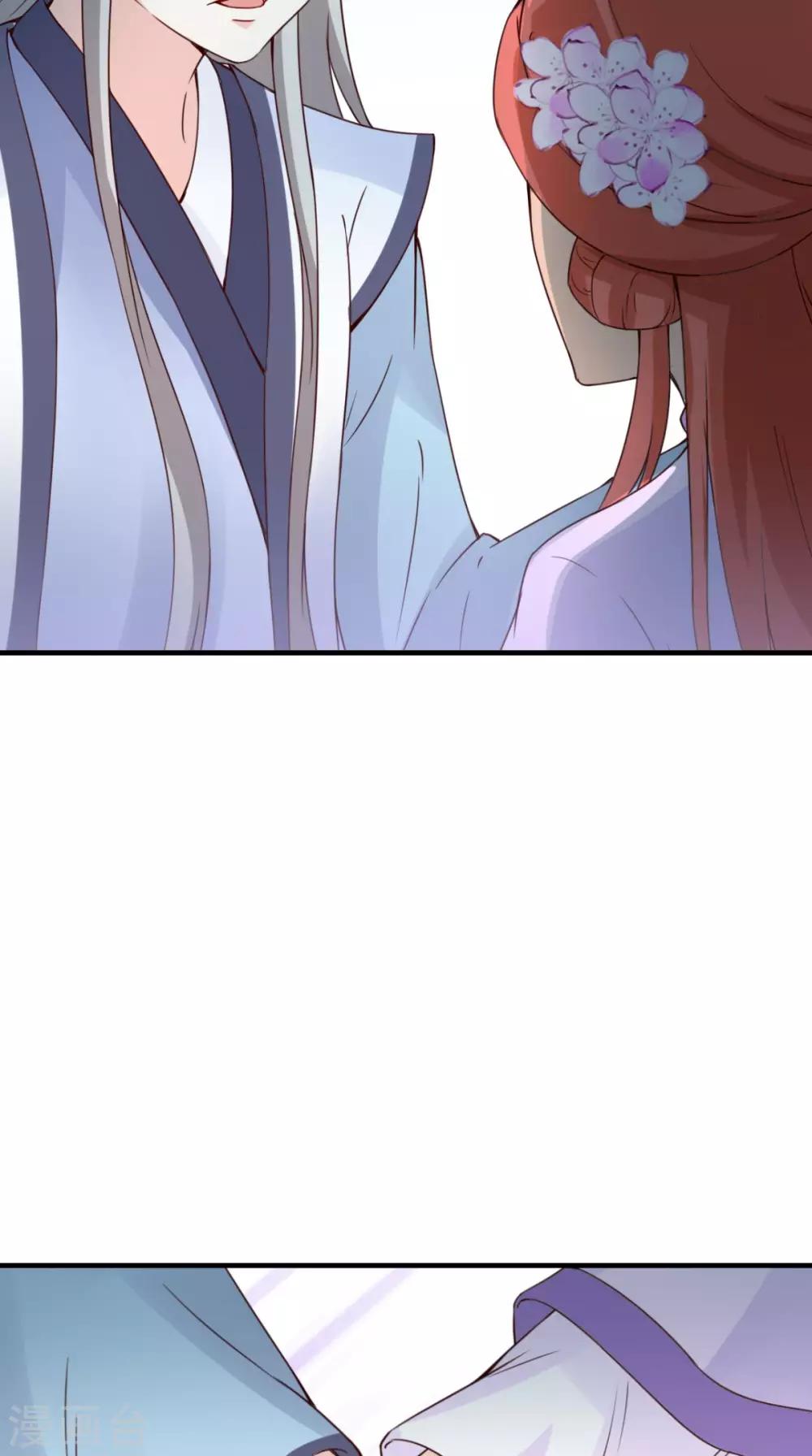 第156话 男人都是大猪蹄子(1/2)-第163话