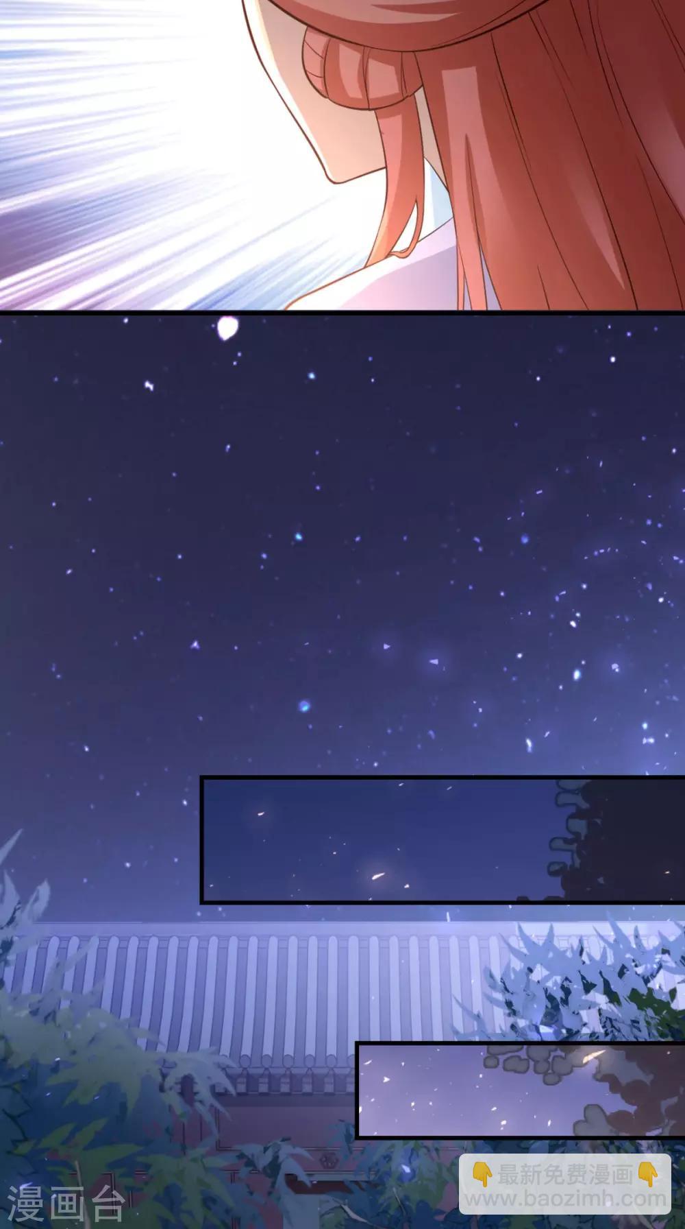 第156话 男人都是大猪蹄子(1/2)-第163话