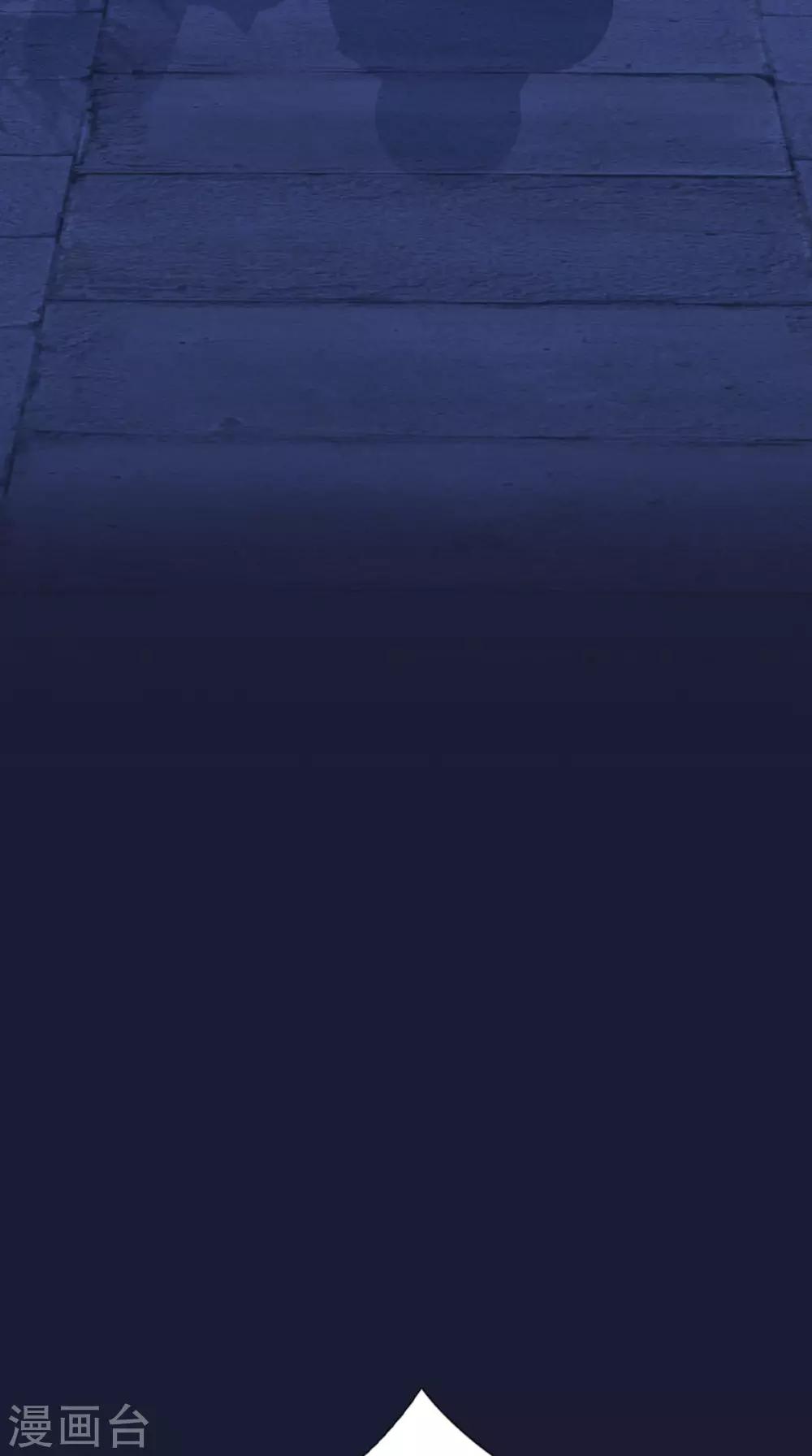 第156话 男人都是大猪蹄子(1/2)-第163话