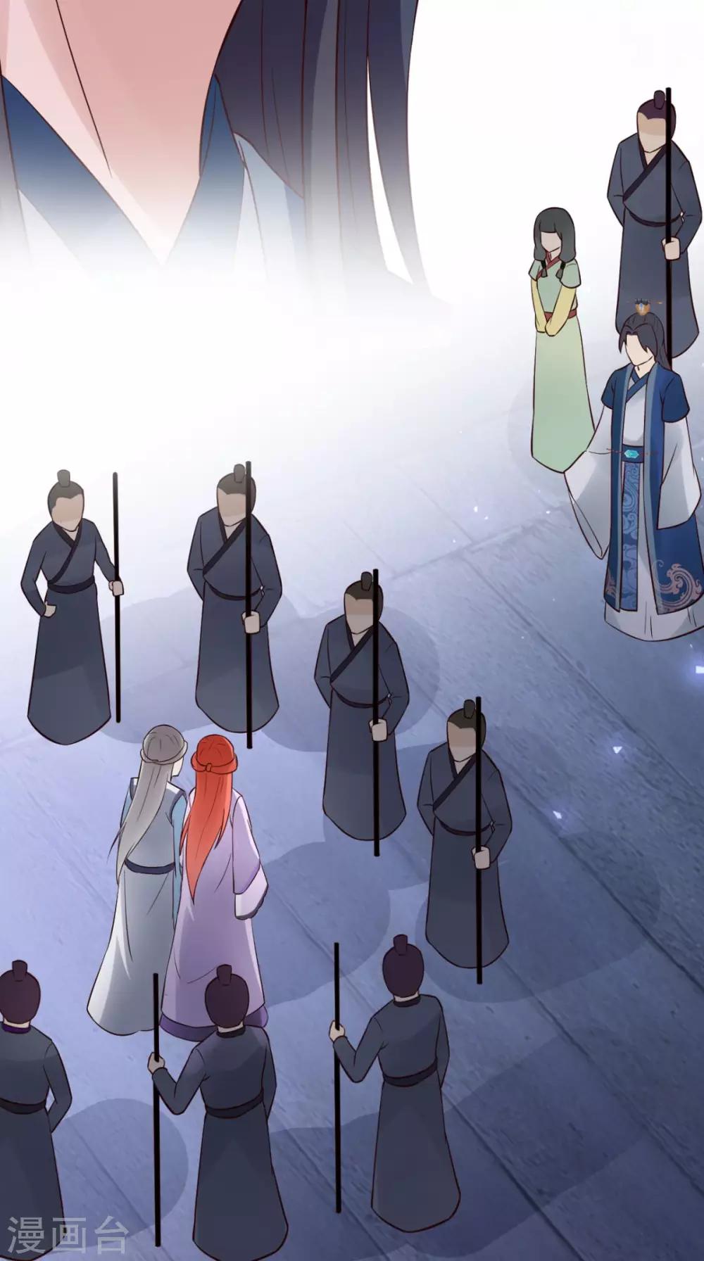 第156话 男人都是大猪蹄子(1/2)-第163话