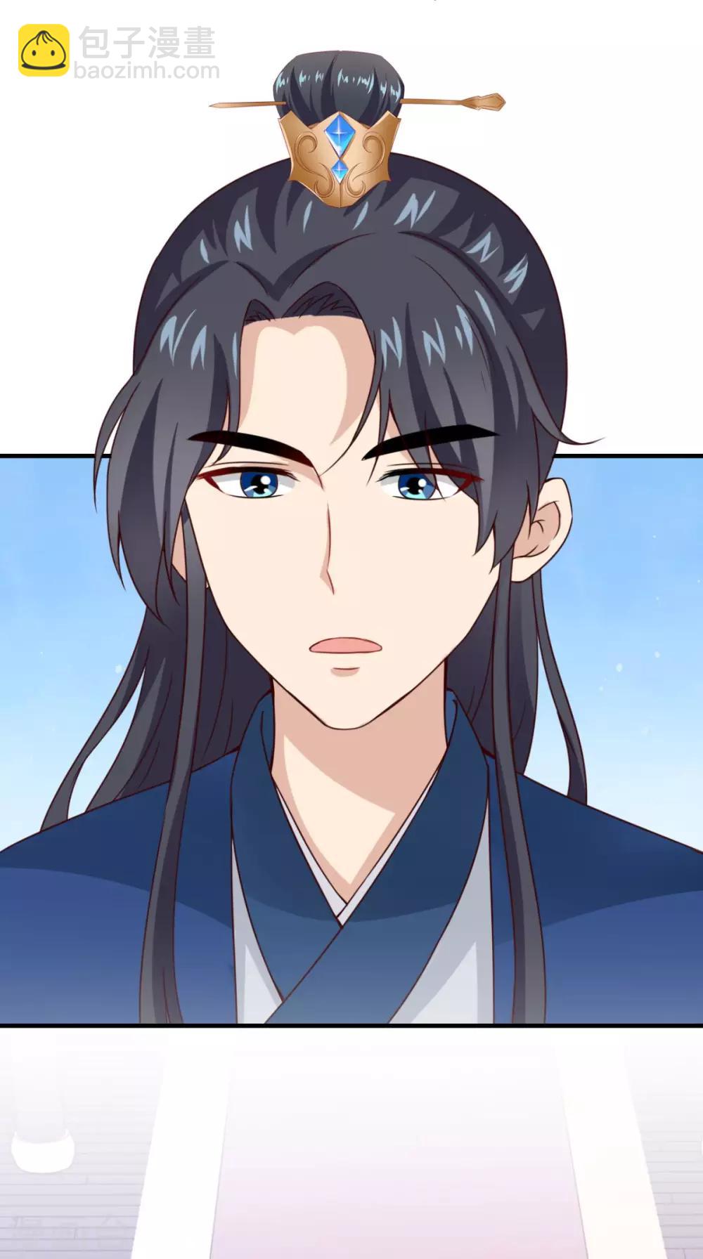 第156话 男人都是大猪蹄子(1/2)-第163话