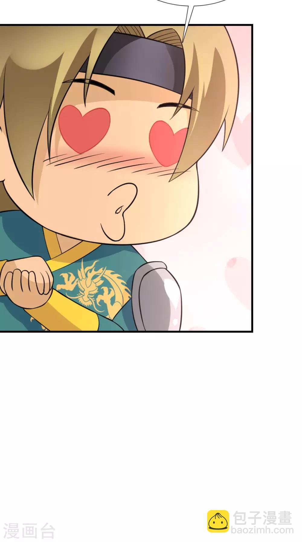 第158话 羊入虎口-第165话