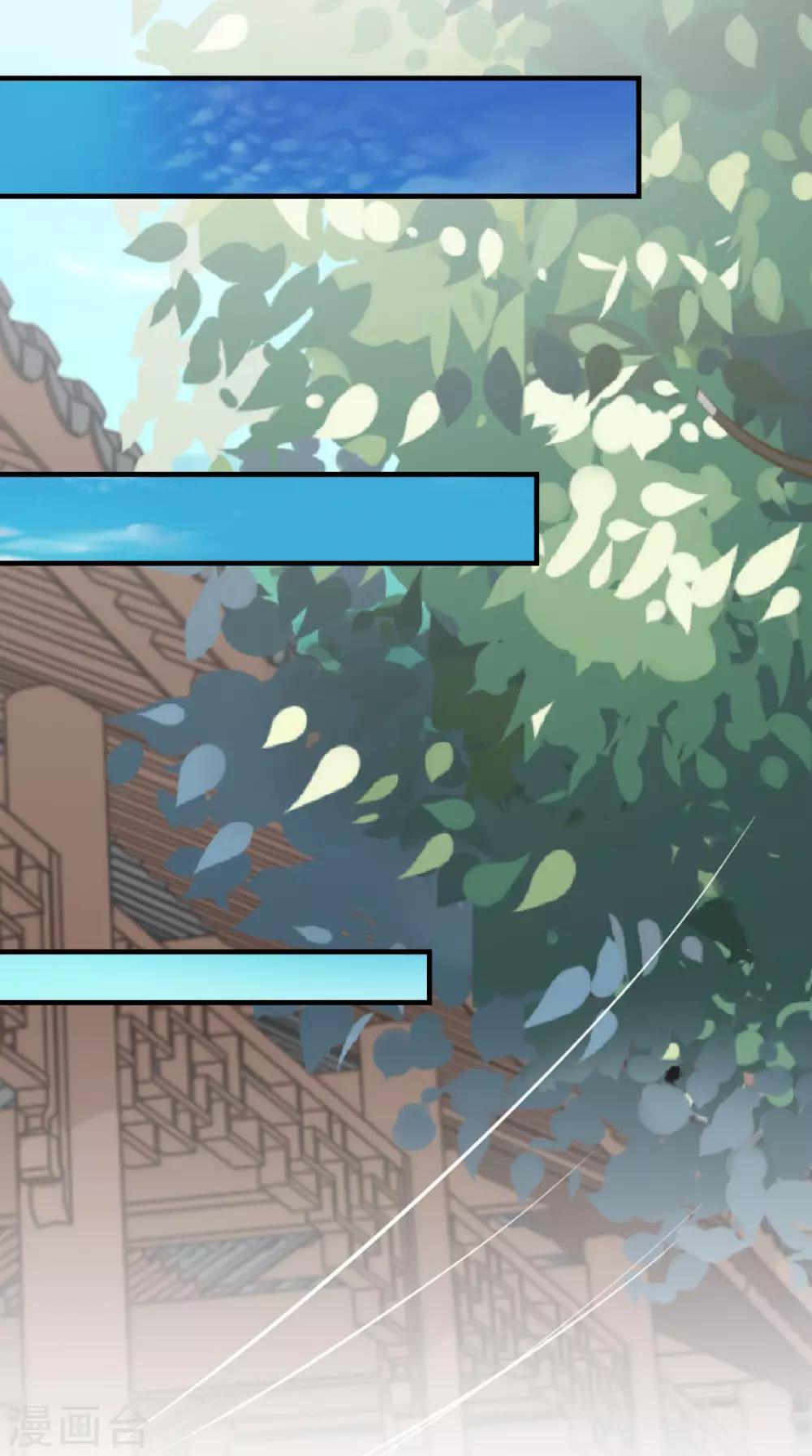 第158话 羊入虎口-第165话