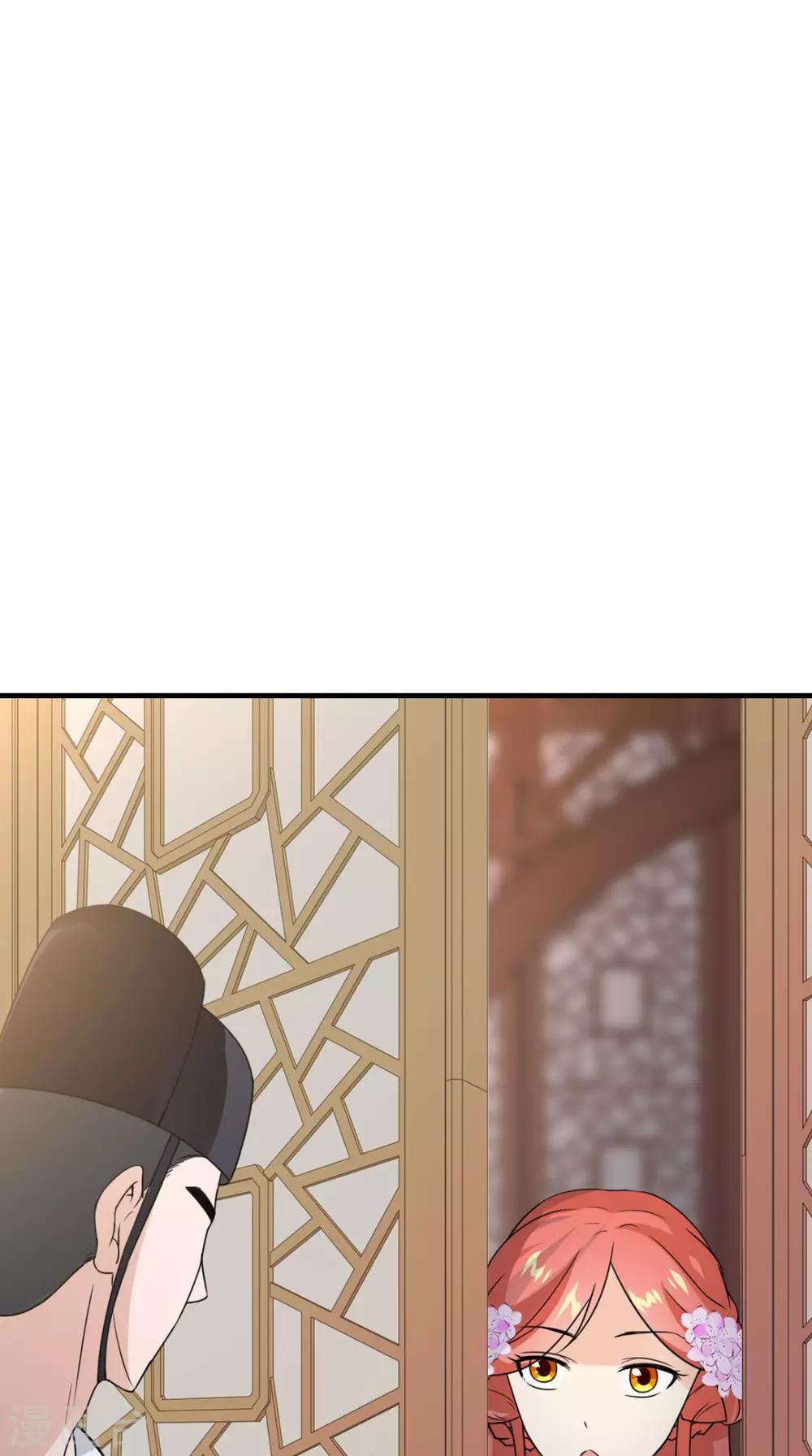 第158话 羊入虎口-第165话