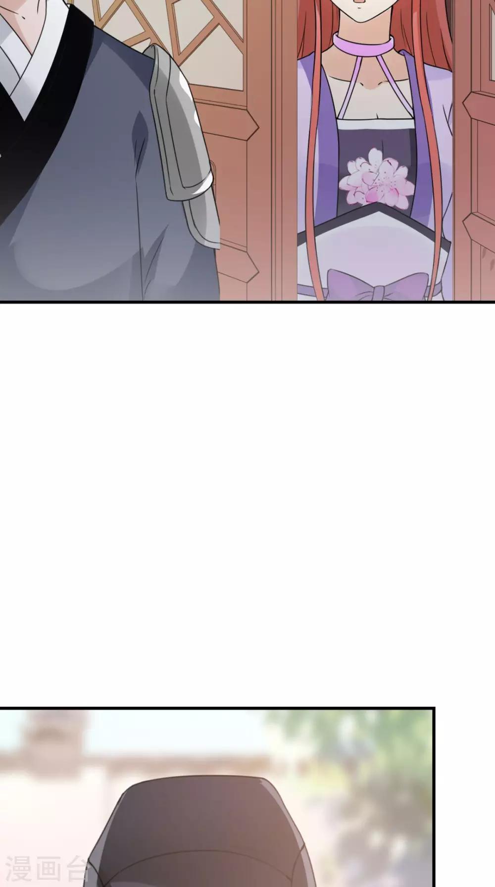 第158话 羊入虎口-第165话