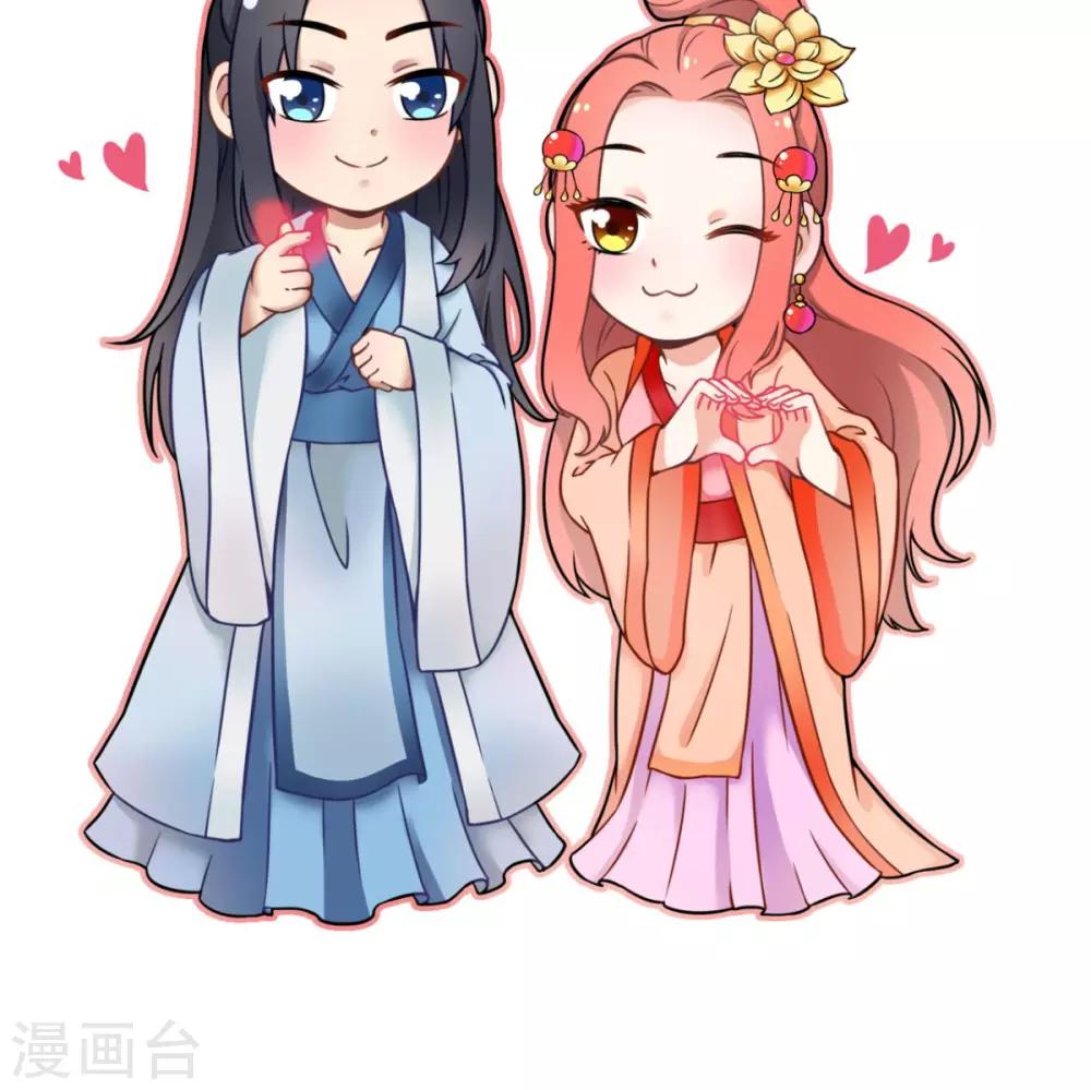 第160话 公主想去哪？-第167话