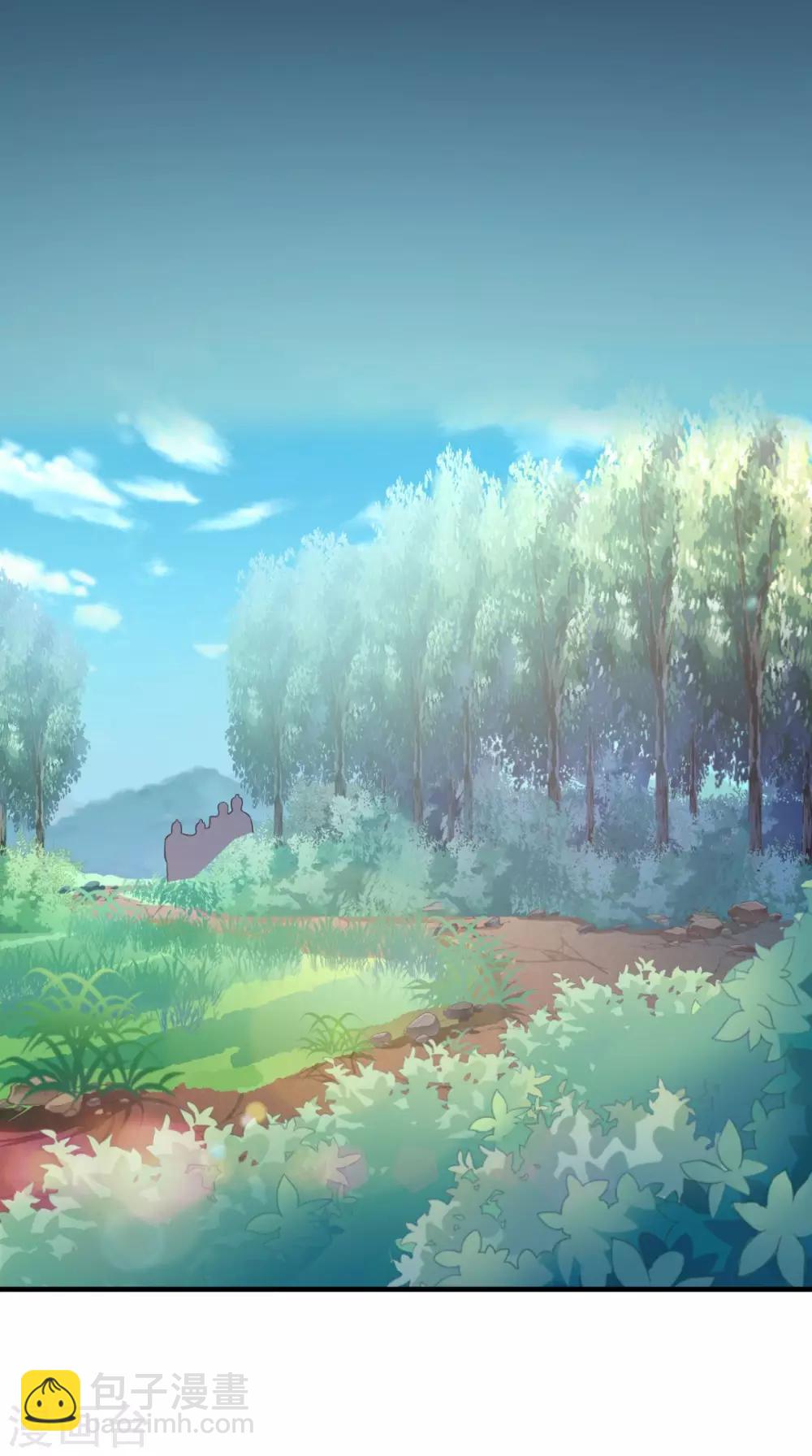 滿朝王爺一鍋端 - 第162話 遇刺 - 7