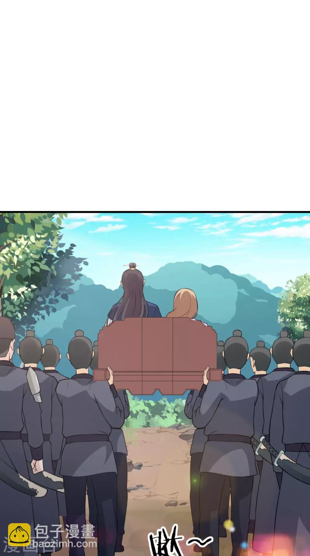 滿朝王爺一鍋端 - 第162話 遇刺 - 1