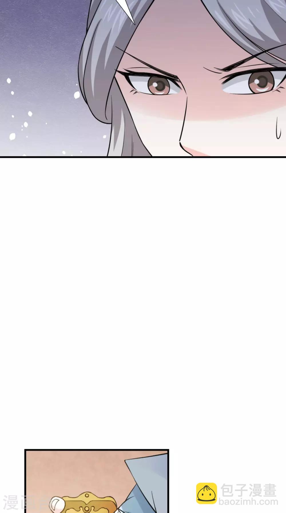 第164话 尘埃落定(1/2)-第171话