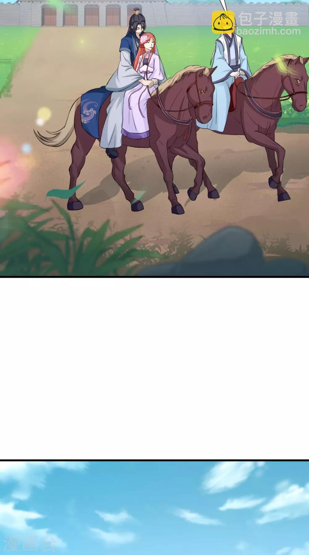 第164话 尘埃落定(1/2)-第171话