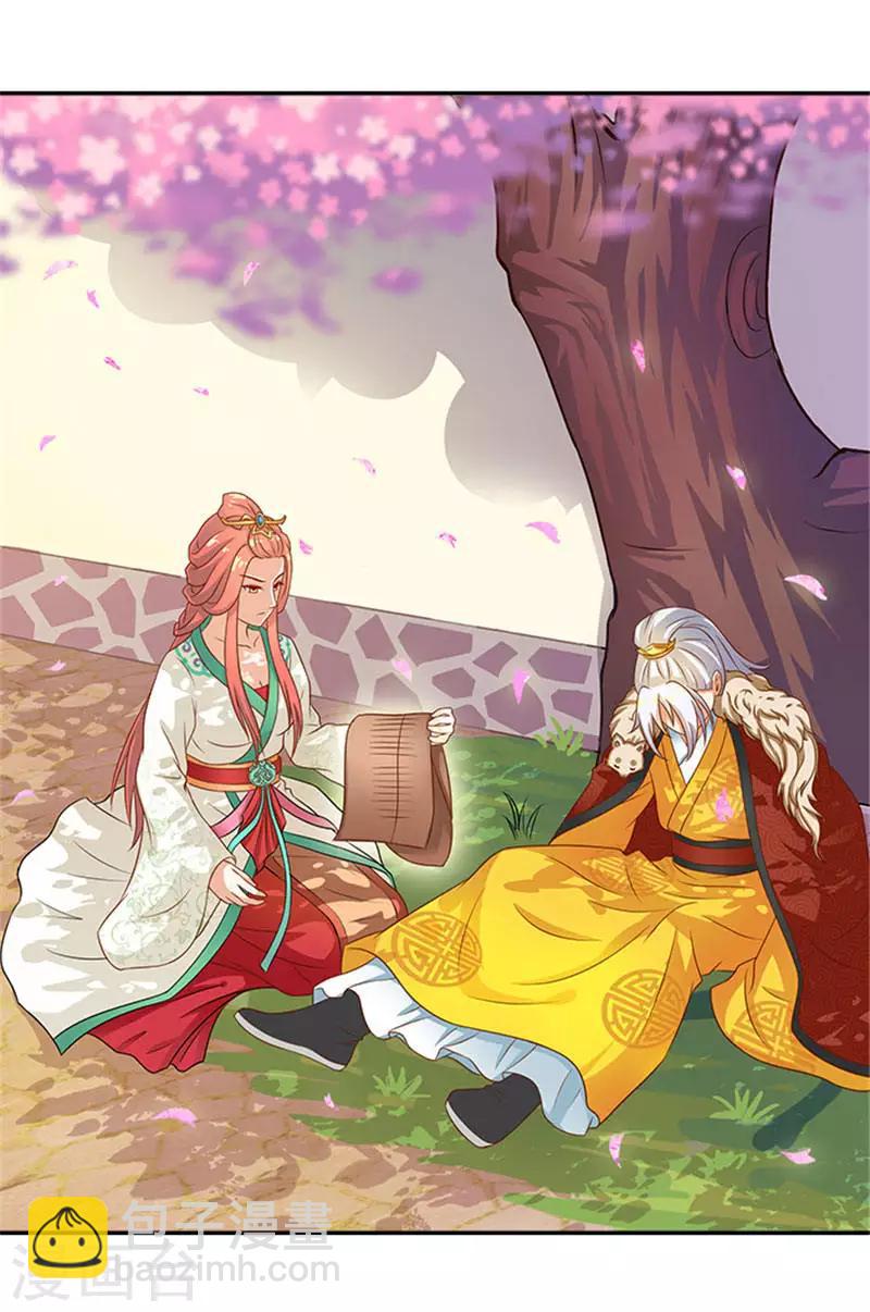 第23话 只能放手一搏了-第23话