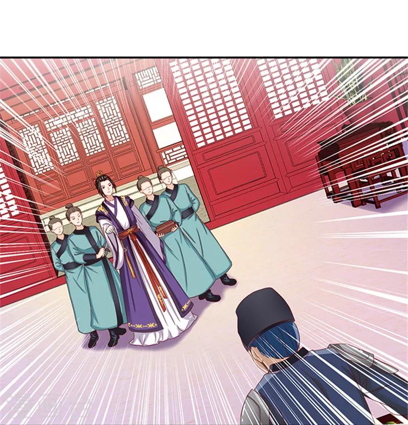 第35话 跪下！-第35话