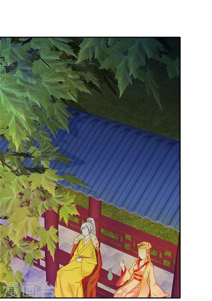 第51话 因为你，我期待未来-第51话