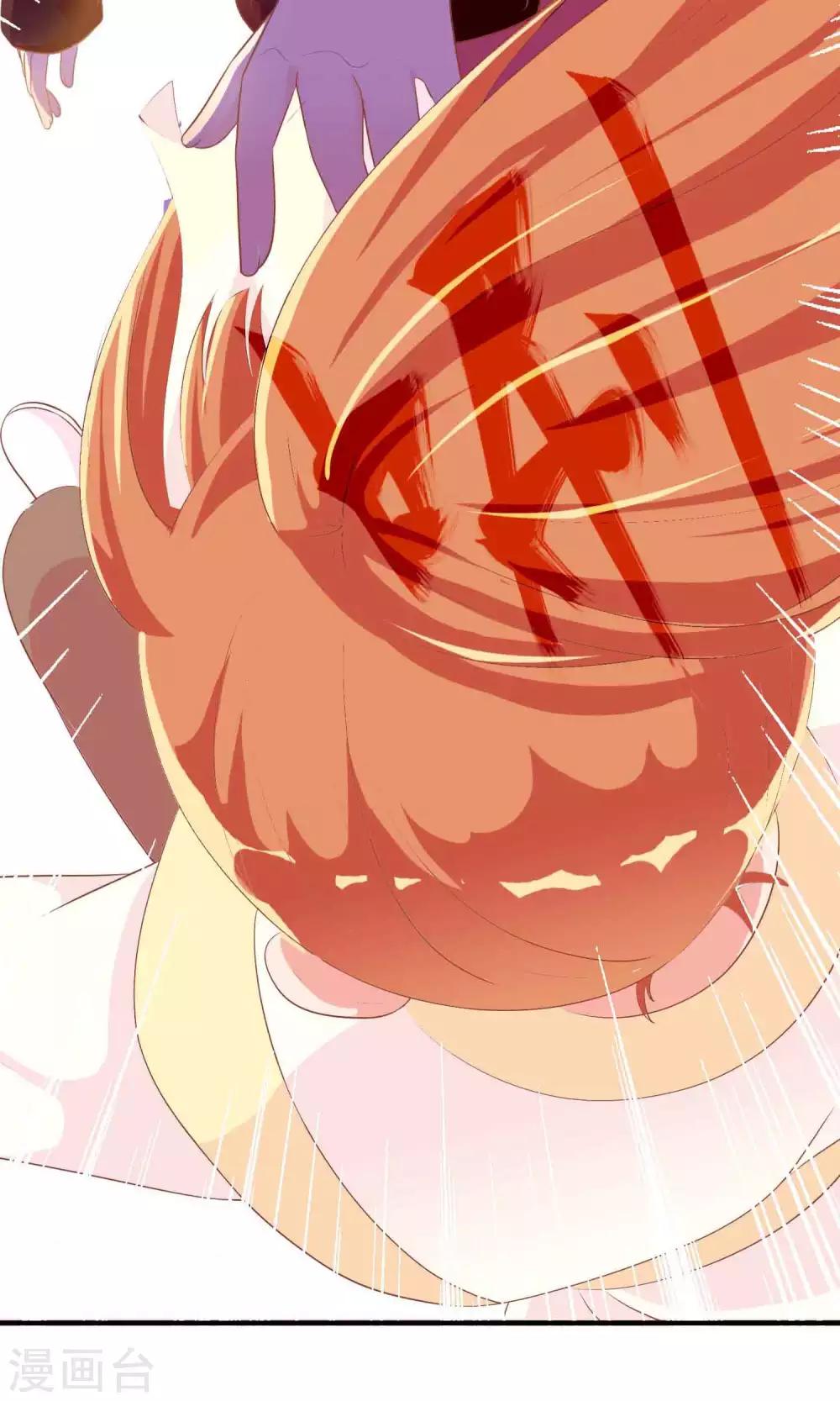 第19话 盛怒的太子(1/2)-第19话