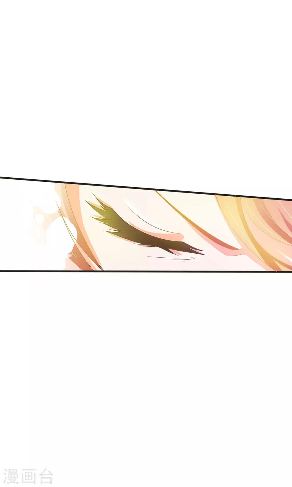 第3话 你到底是谁(1/2)-第3话