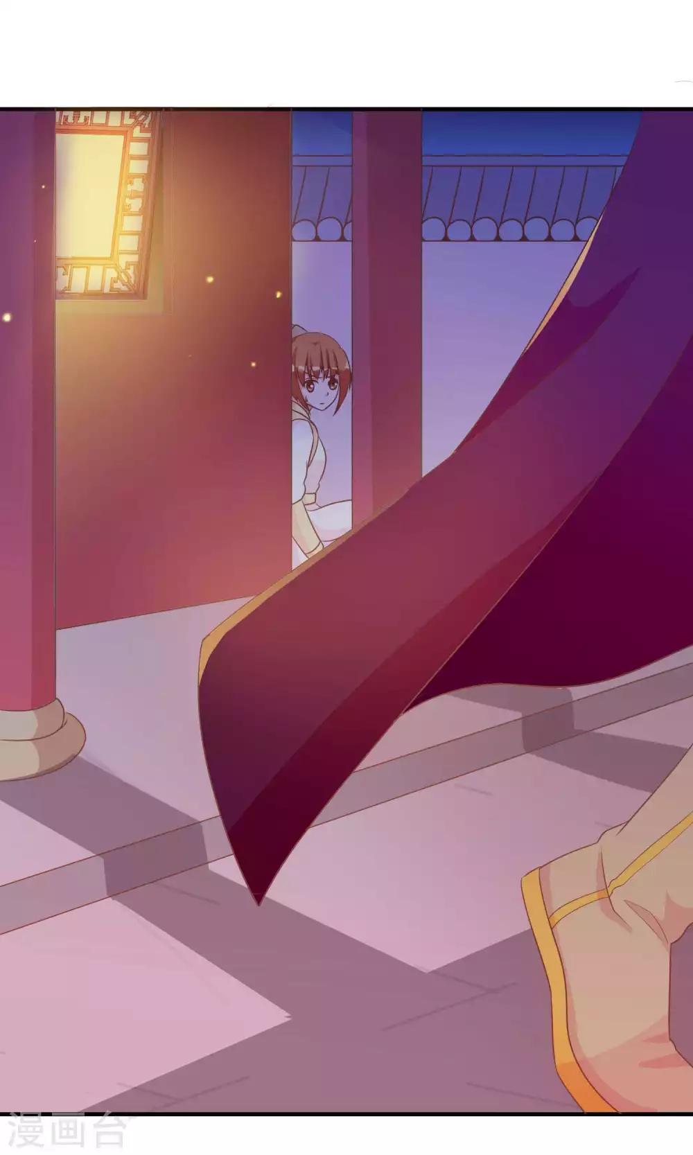 第23话 护短狂魔-第23话