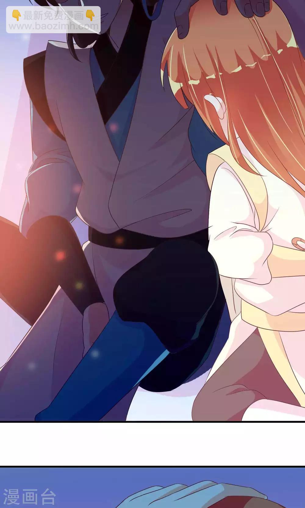 第25话 她睡着了，不如&hellip;&hellip;-第25话