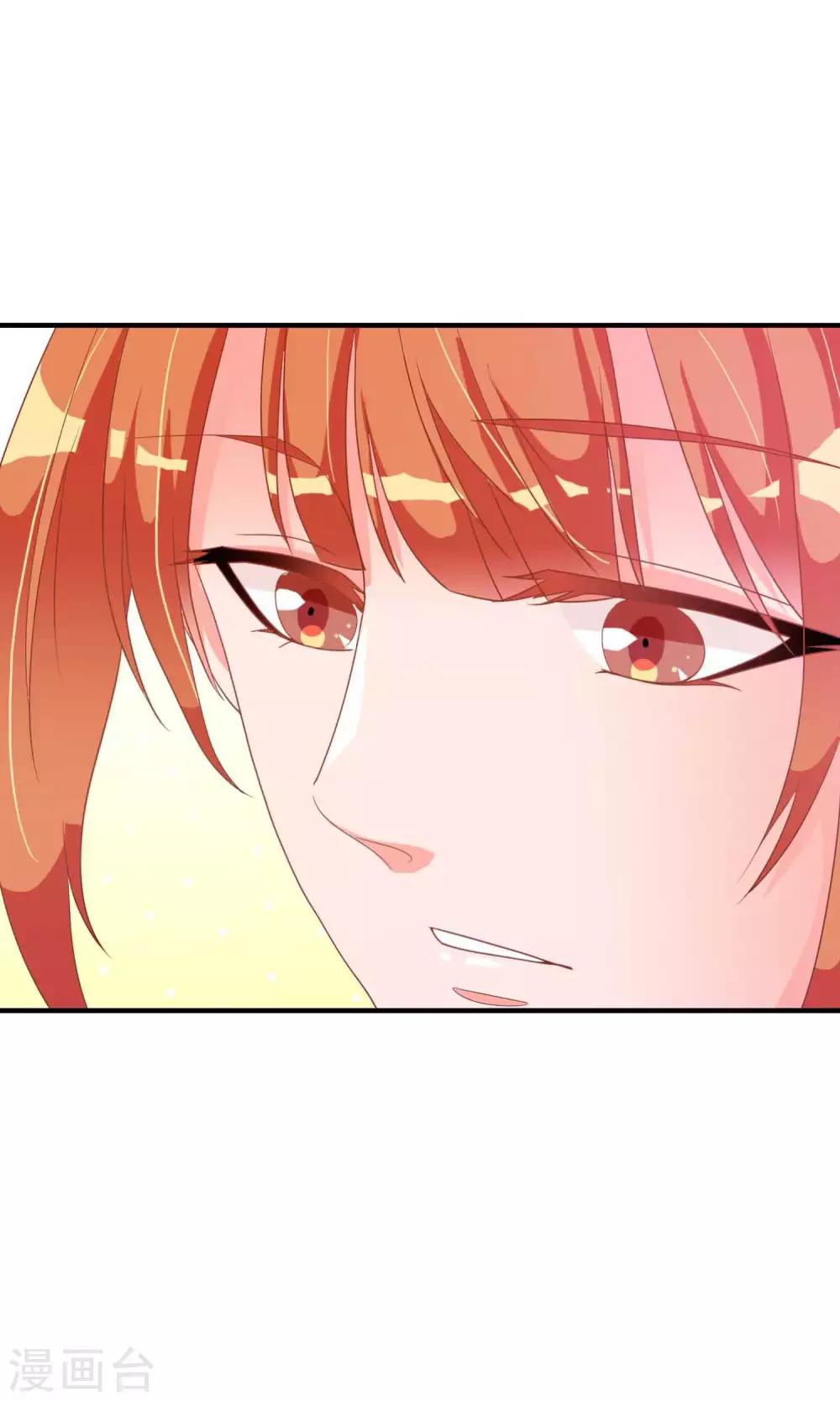 第30话 暴走的帅大侠-第31话