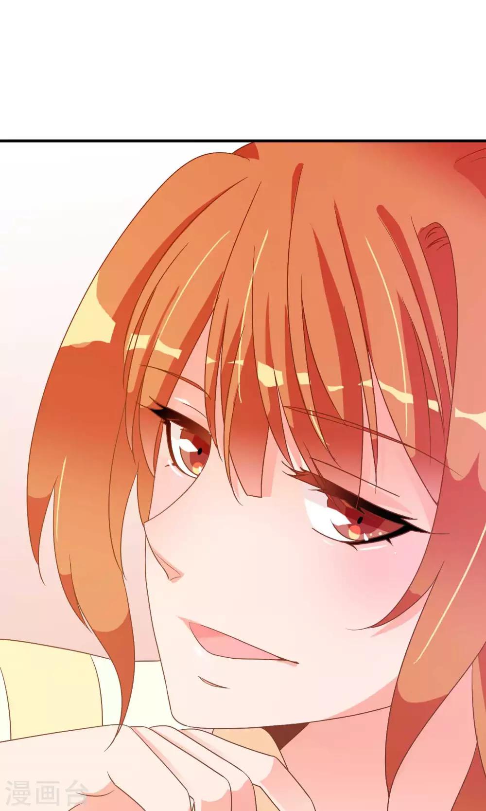 第30话 暴走的帅大侠-第31话