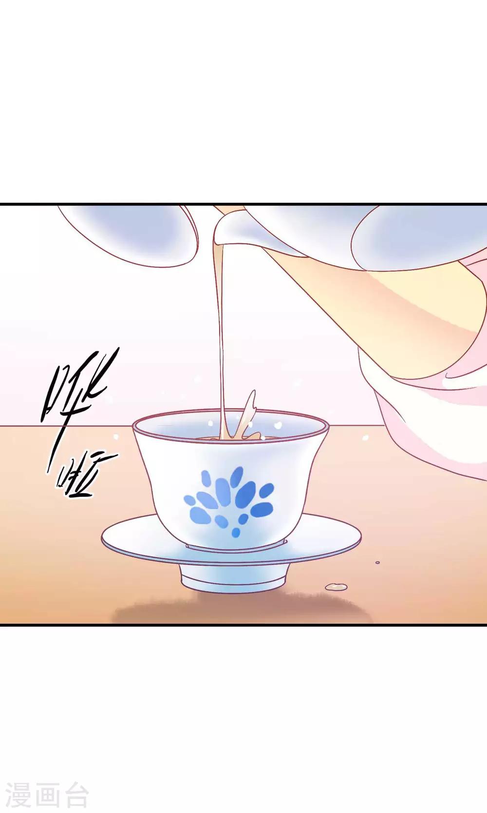 第30话 暴走的帅大侠-第31话