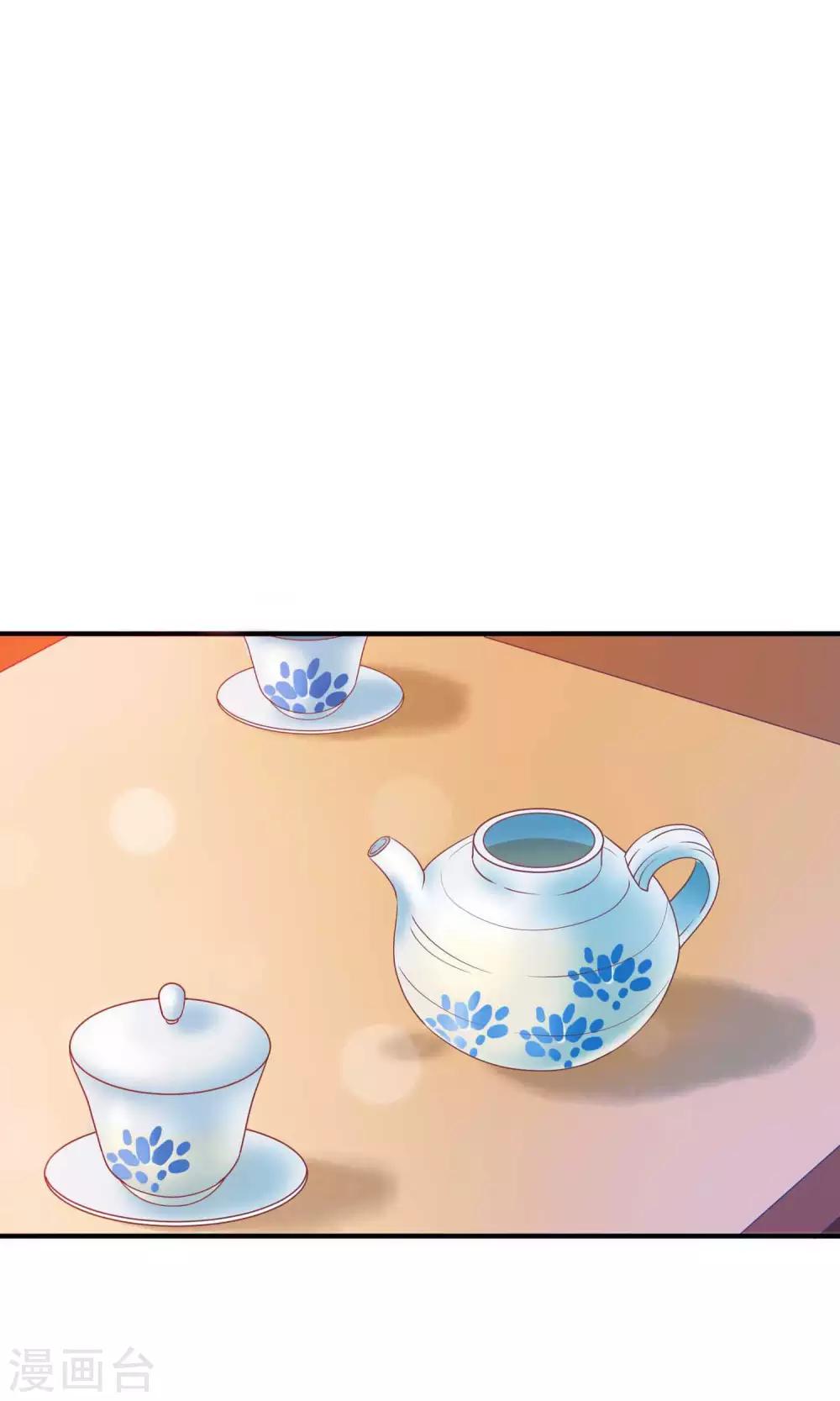 第30话 暴走的帅大侠-第31话