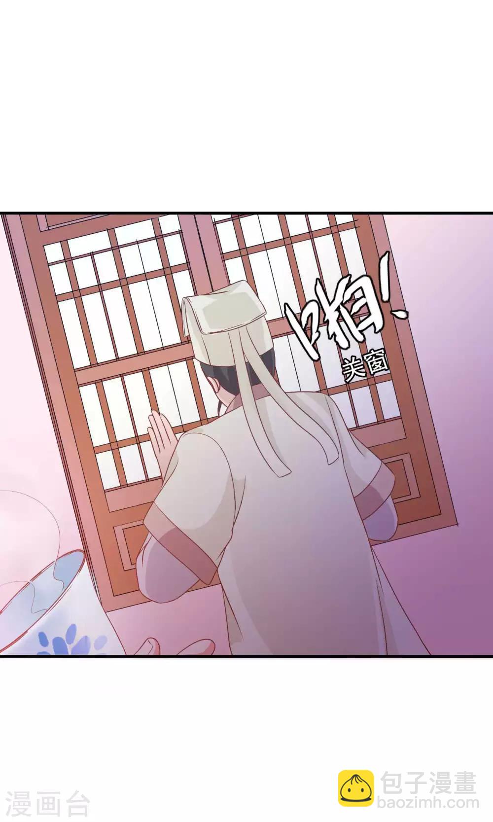 第30话 暴走的帅大侠-第31话