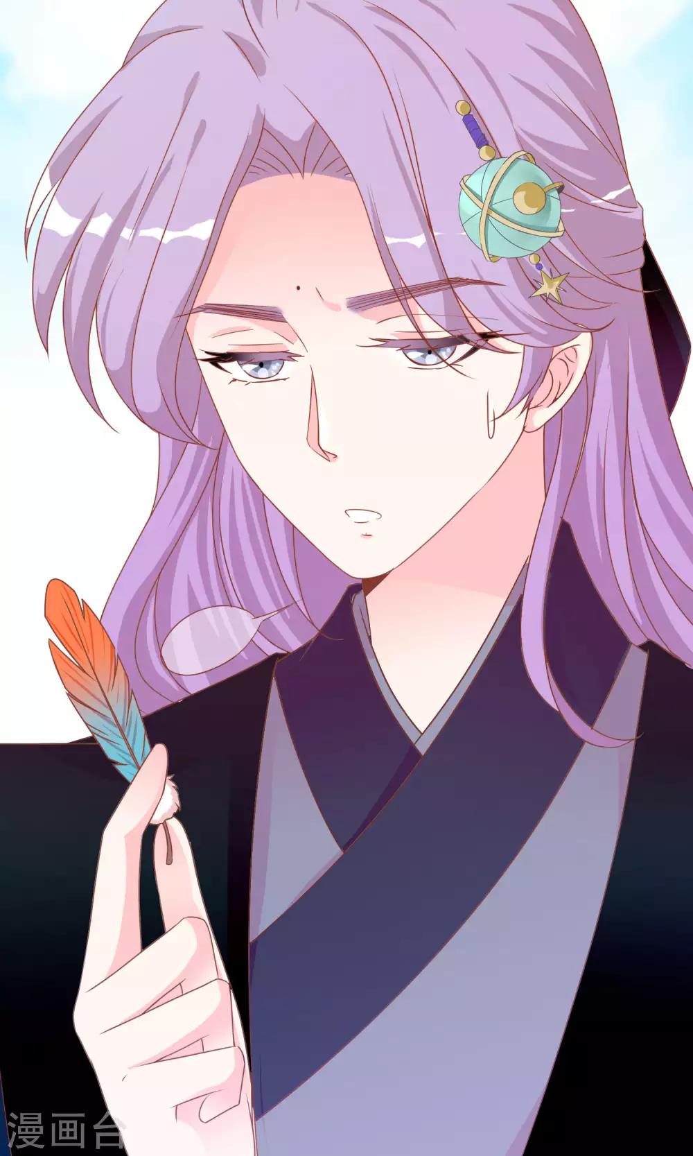 第40话 女儿身的危机-第41话