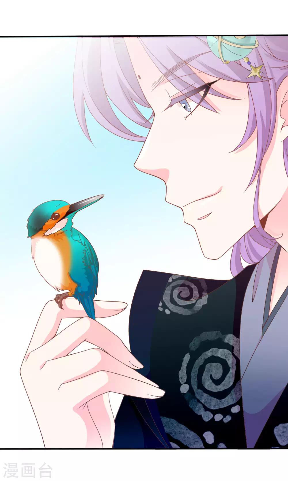 第40话 女儿身的危机-第41话