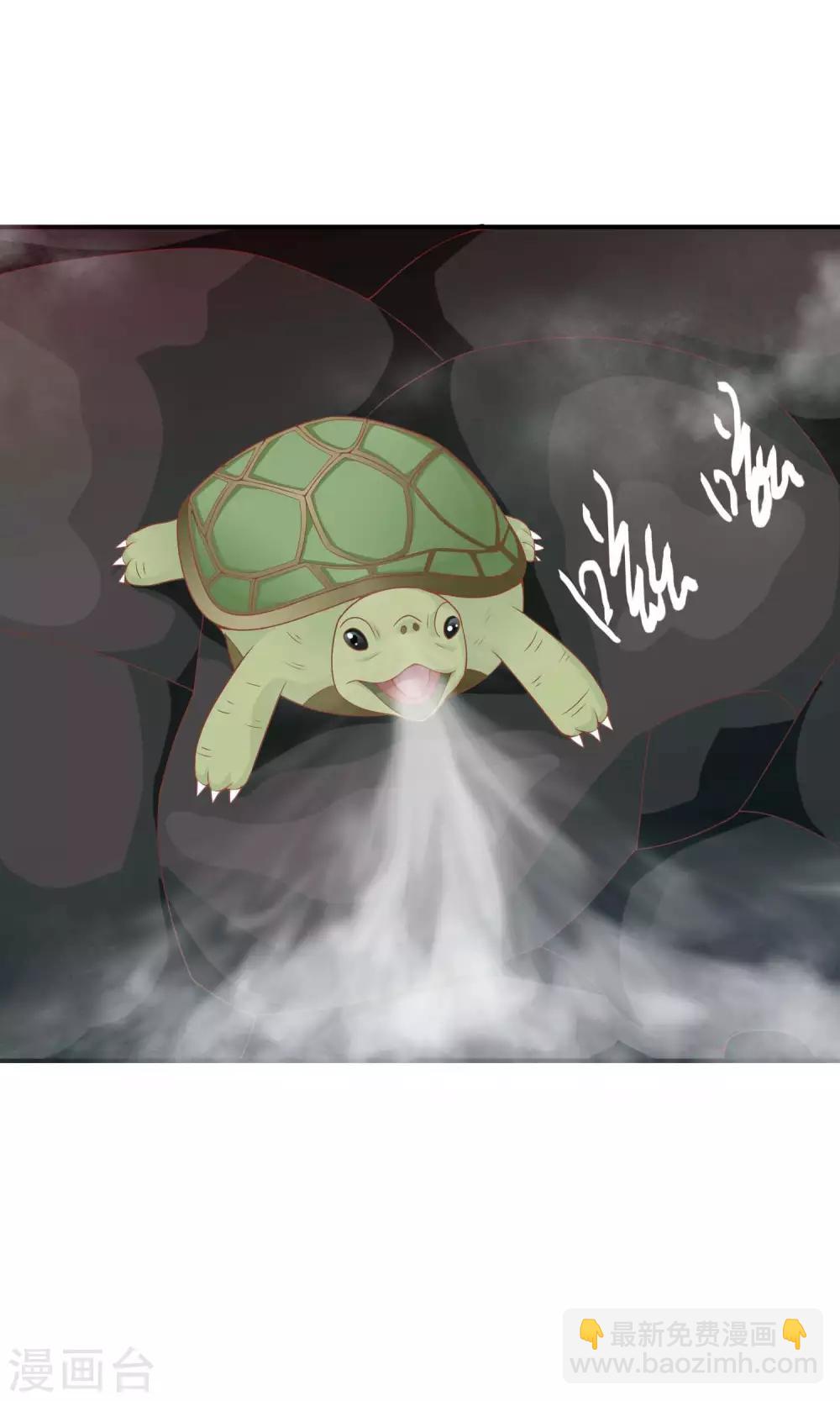 第44话 鸿门宴-第45话