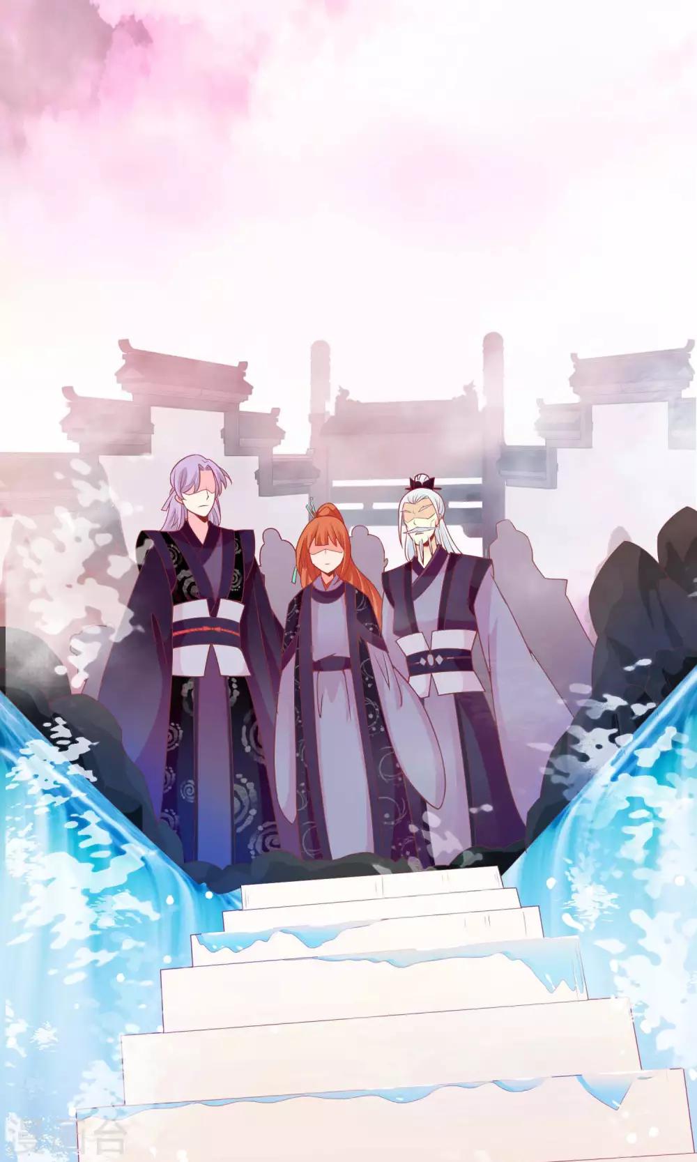 第44话 鸿门宴-第45话