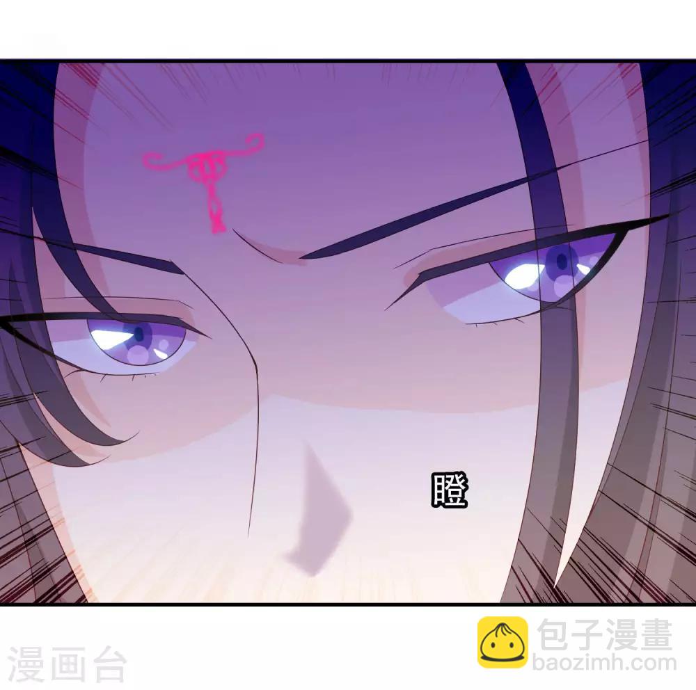 第56话 人间处处是情敌-第57话