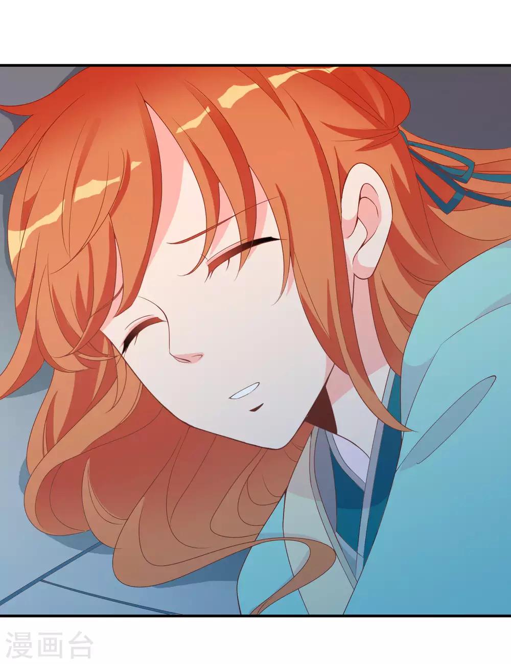 第56话 人间处处是情敌-第57话