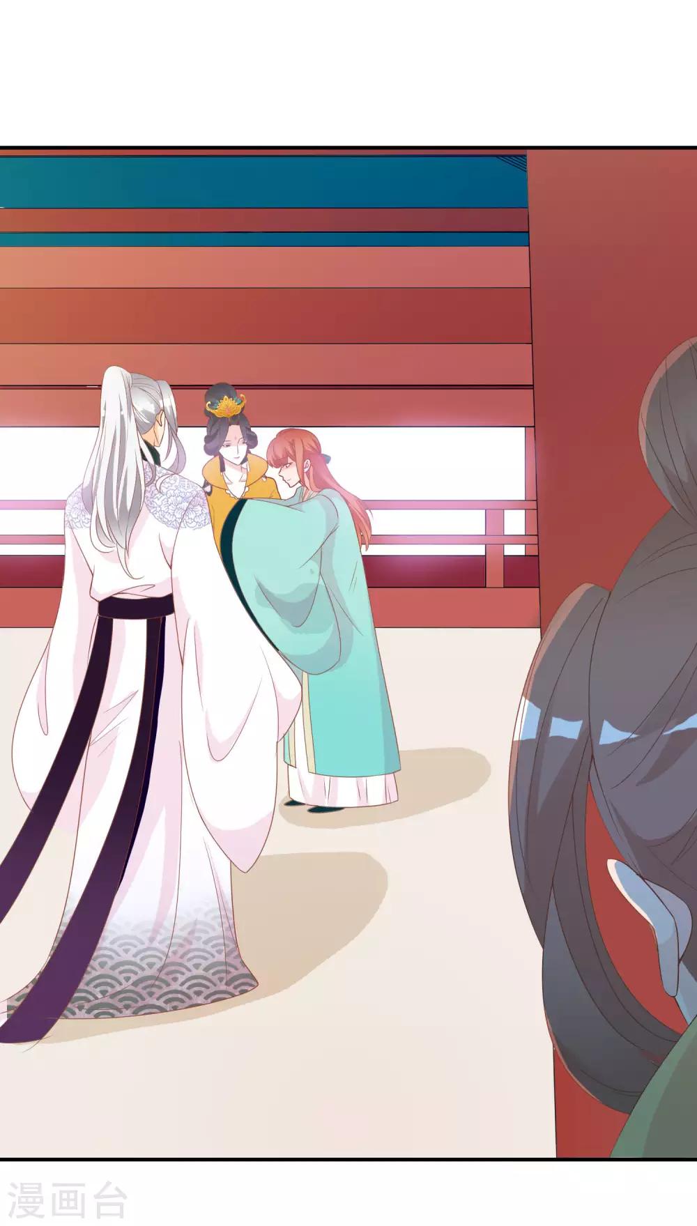 第60话 绝色女子米十三！-第61话