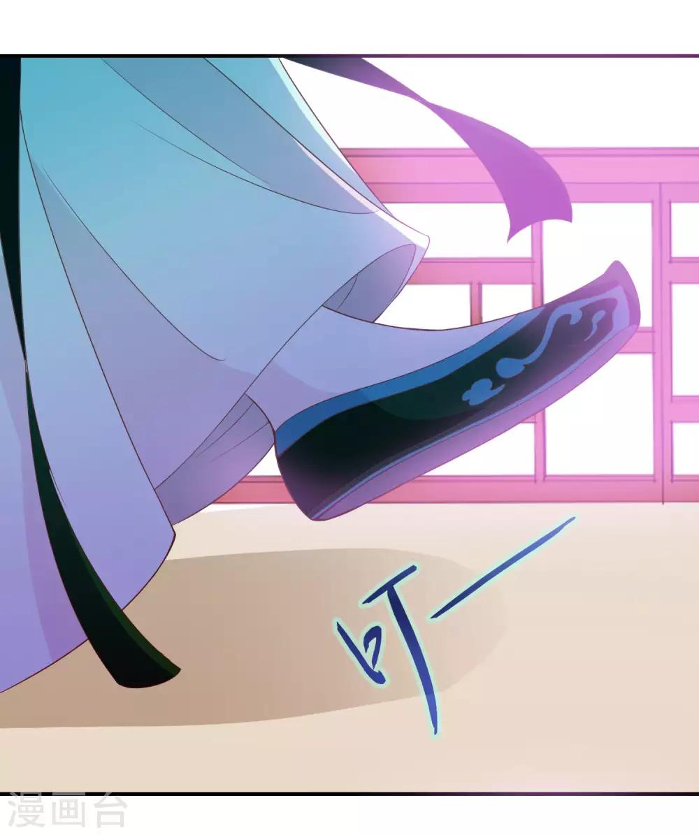 第60话 绝色女子米十三！-第61话