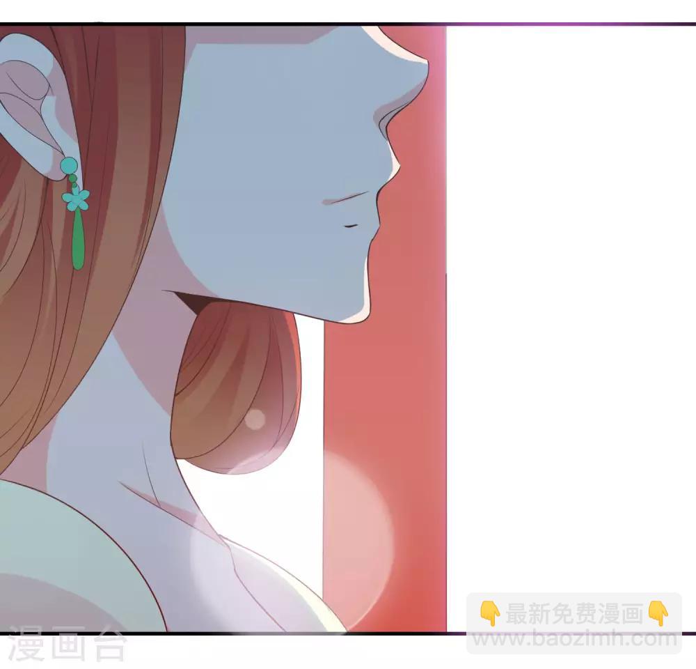 第60话 绝色女子米十三！-第61话