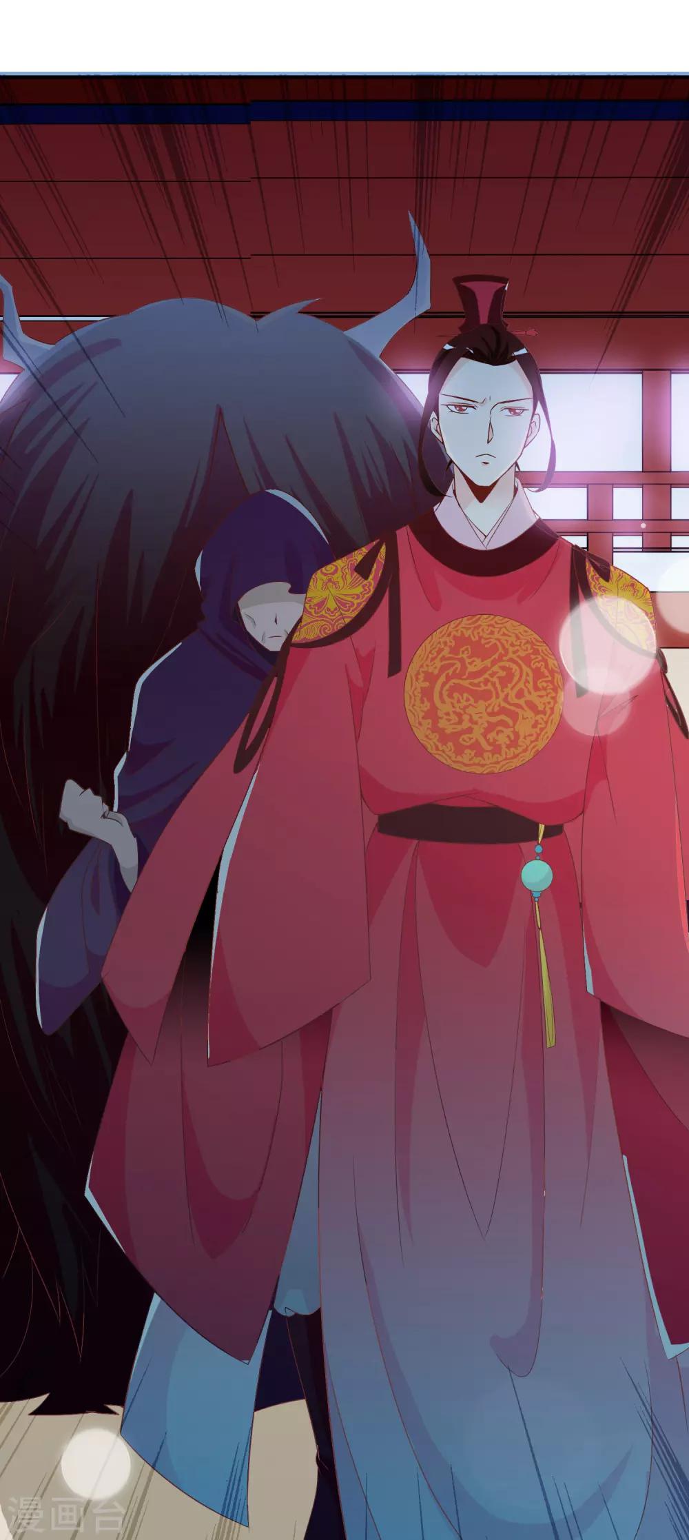 第64话 无处不在的狐狸精(1/2)-第65话