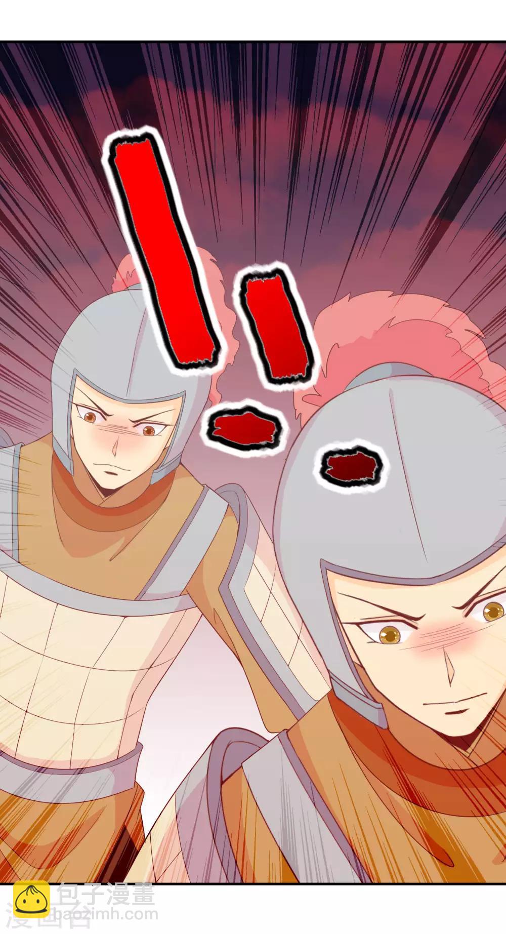 第68话 王爷的寝宫有个女人-第69话