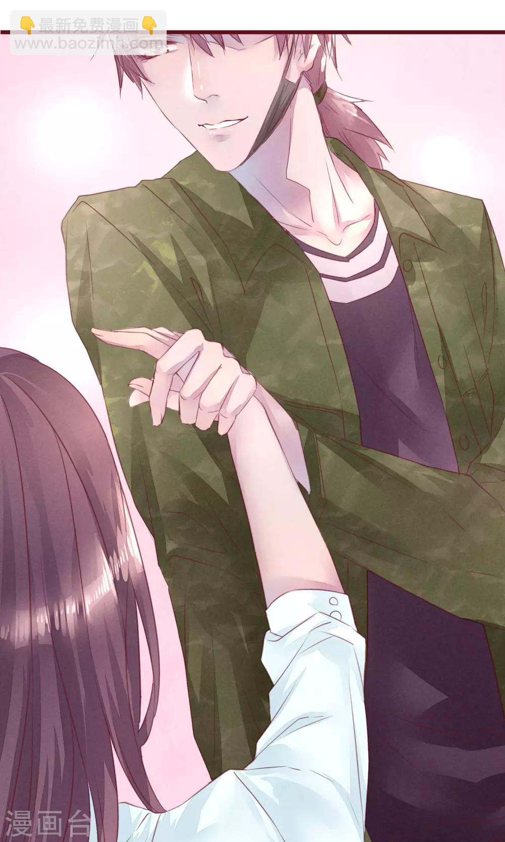 第10话 前男友上门-第11话