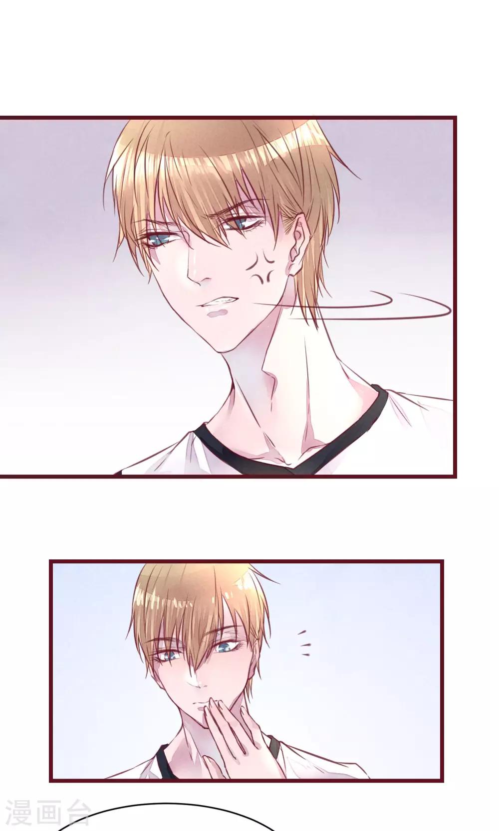 第12话 回家吃饭饭-第13话