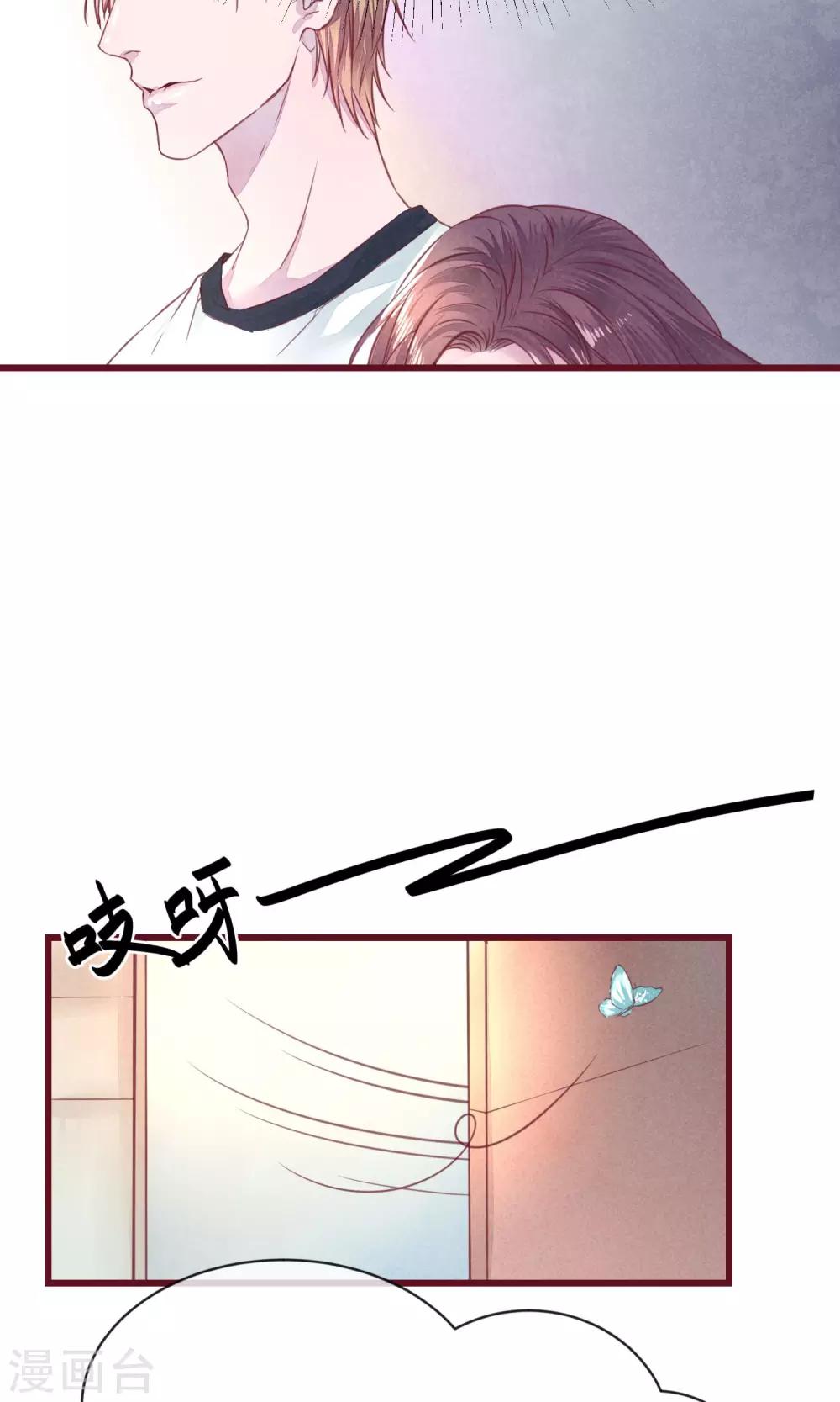 第12话 回家吃饭饭-第13话