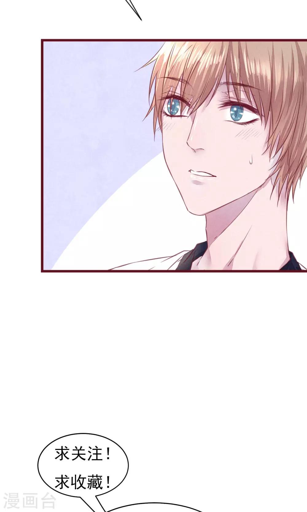 第12话 回家吃饭饭-第13话