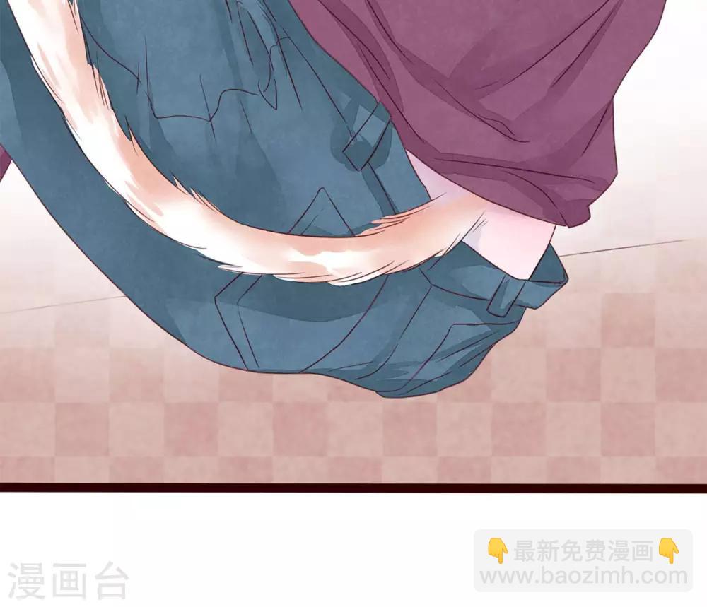 第16话 快乐肥宅水-第17话