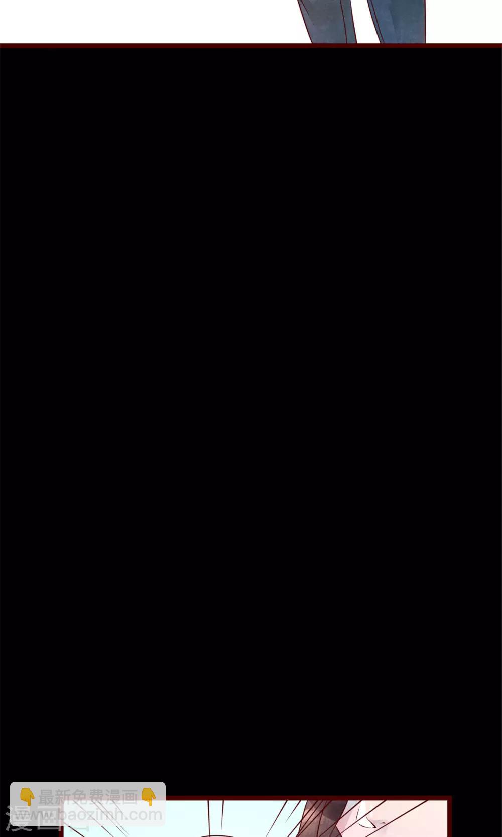 第2话 另一种遇见(1/2)-第3话