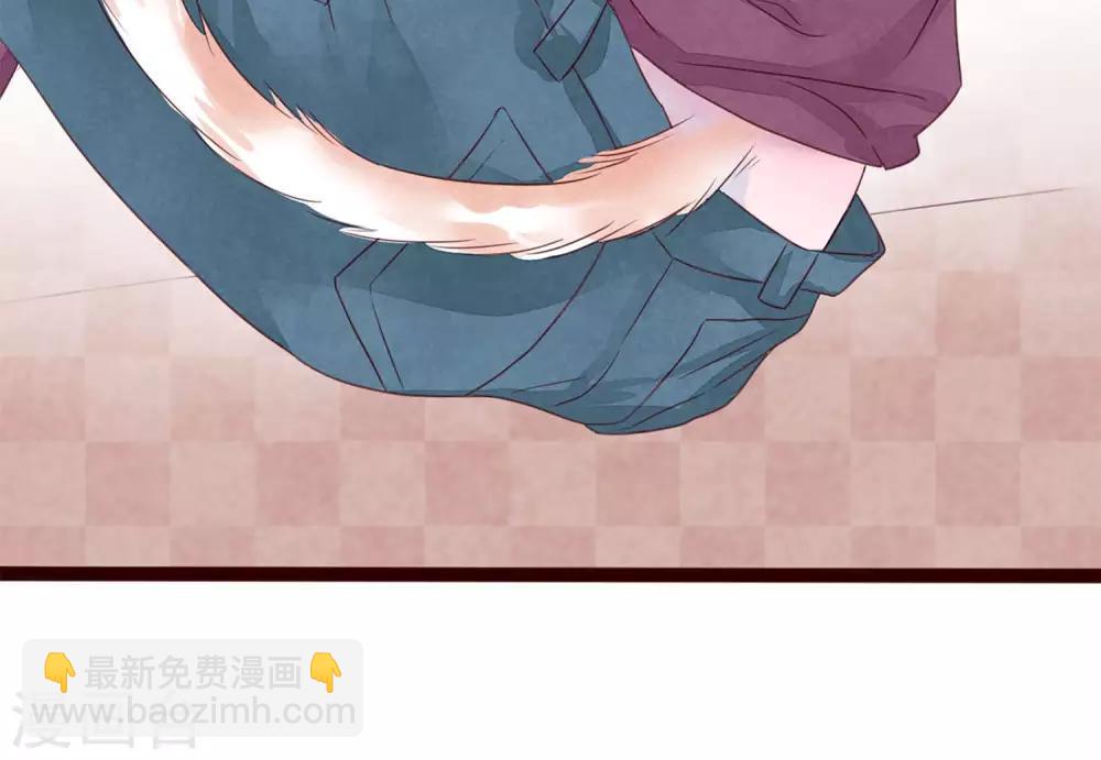 第20话 突击检查-第21话