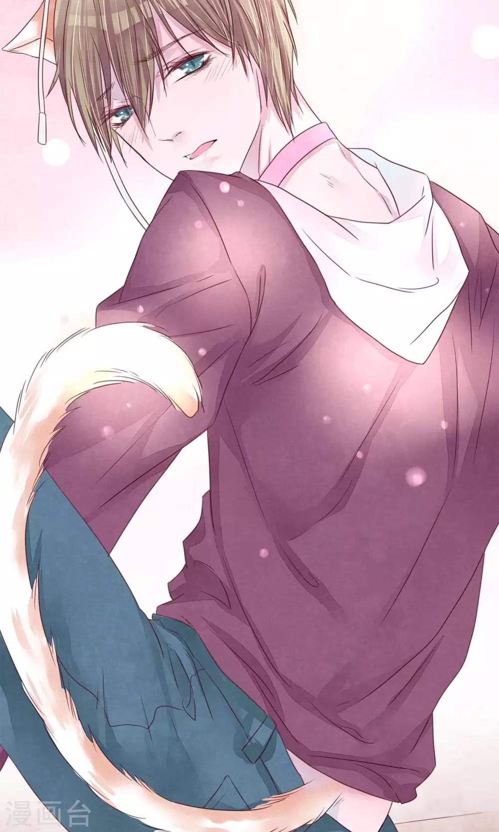 第22话 陌生女人-第23话