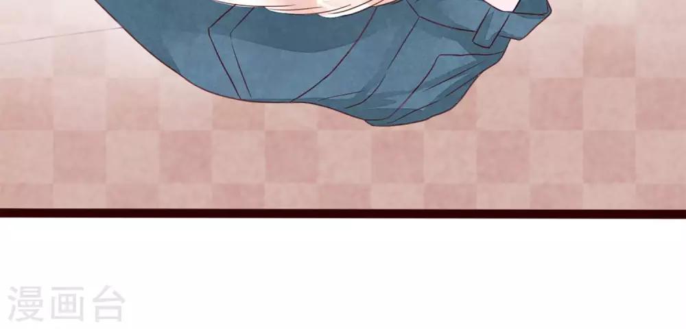 第22话 陌生女人-第23话