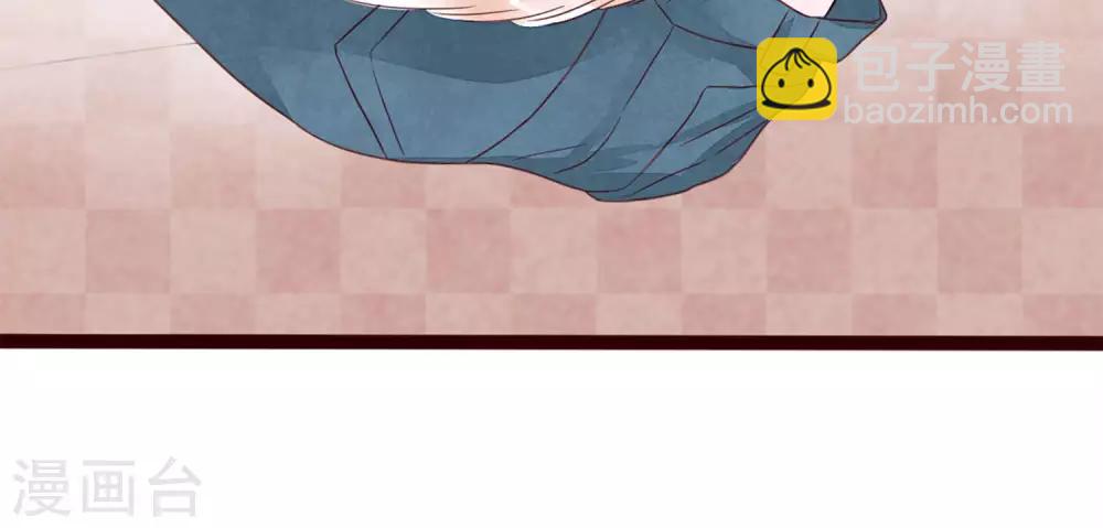 第24话 是恋爱了-第25话