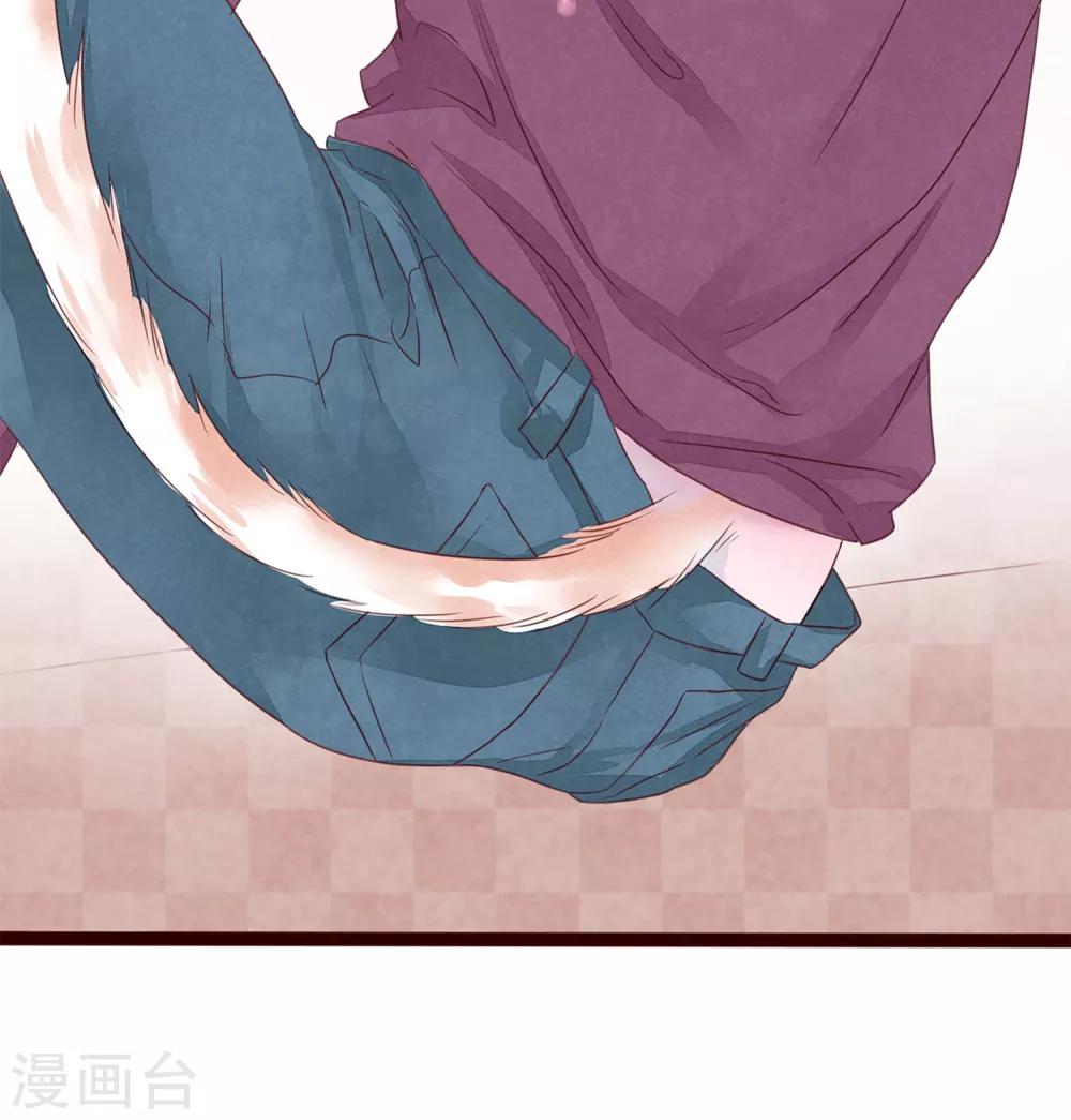 第25话 寻回夏粒-第27话