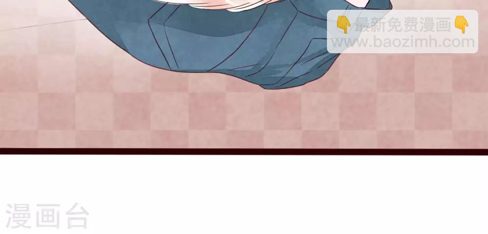 第29话 善待脱毛的母猫-第31话